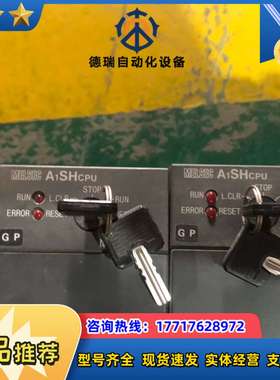 PLC电源 CPU A1S61PN A1SHCPU A2议价