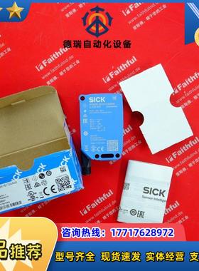 S WTB26I-24161120A00 西克全新光电传感器 1218667议价