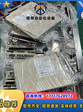 安川五系400W套装SGDV-2R8A01A002000议价