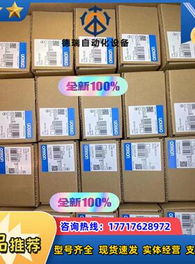 CJ2M-CPU12  CPJ2M-CPU11  CJ2M-议价