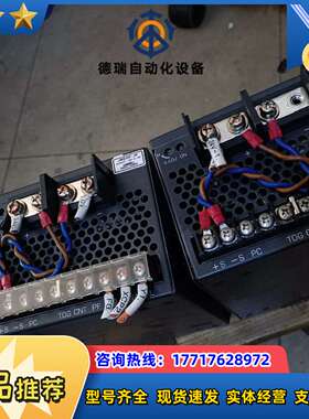 LAMBDA兰达开关电源JWS300-24议价