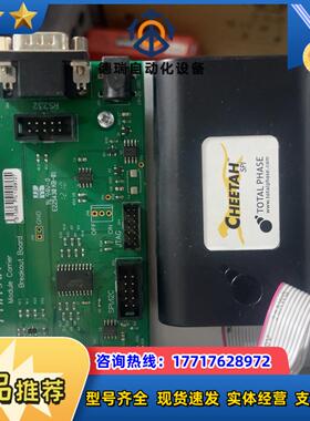 原装TP280121  total phase chee议价