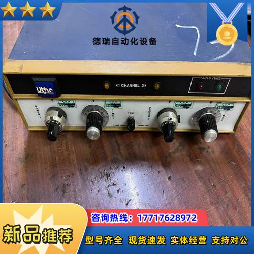 原装UTHE POWER LOGICAL 10G拆议价