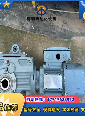 三相异步制动电动机KA37T DRS71S4BE05HF实议价