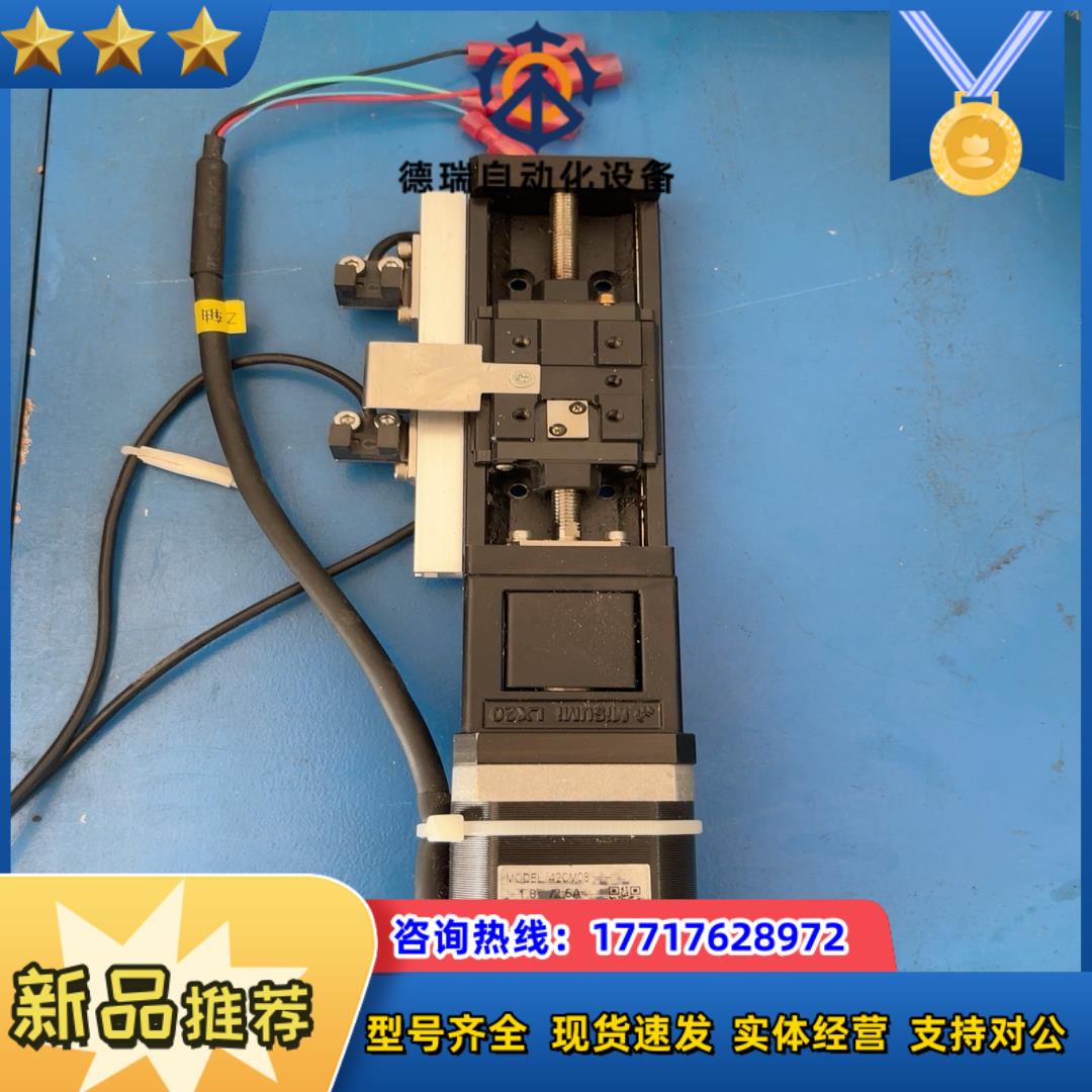 雷赛42CM08 LX20件功能成议价