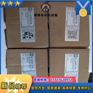 500 议价 SCANCON SCH38ST