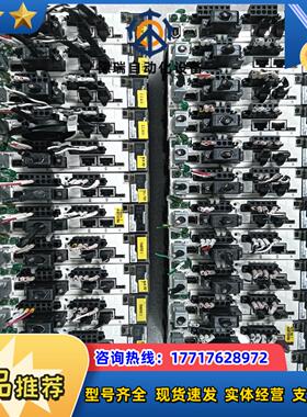 MADHT1507NB4a5伺服驱动器200w配套电议价