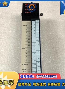 议价安川PLC模块JAMSC-B2700V 原装现货带装议价