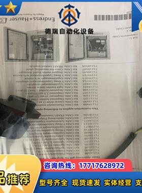 CA80COD光源  CA80TP光源  原装正品  含税现议价