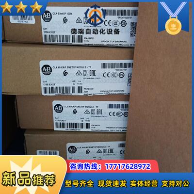 Allen-Brandley20G11NC104JA0NNN议价