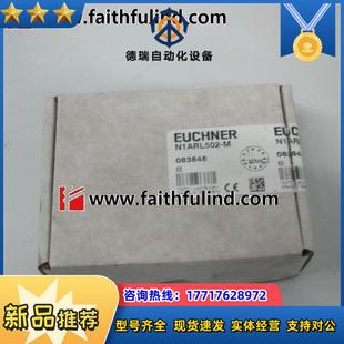 N1ARL502 安士能全新安全开关 M议价 083848