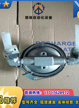 Mykrolis Wafergard M680309-9议价