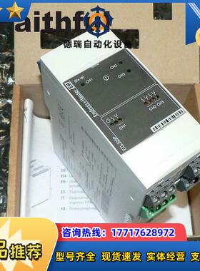 E+H FTL325P-G3E3 恩德斯豪斯全新音叉式物位变送器 Nivot议价