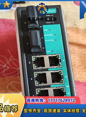 MOXA EDS 408A MM SC 208A 308A工议价