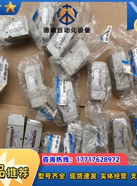 SMC电磁阀VP542R-5GB-03A议价