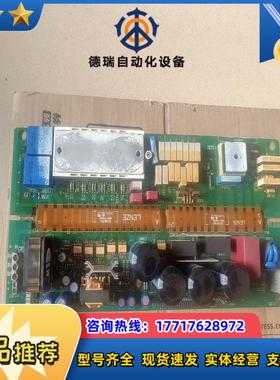 原装伦茨9323LP驱动板LenzeEVS9323-ES议价