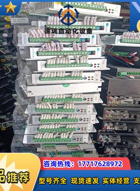 研控YKA2404MA二相步进电机驱动器原装多议价