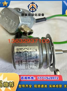 德国SEW编码器EK8C堡盟OG77UN1024UN原装议价