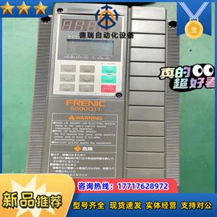 原装 富士5000G11变频器议价