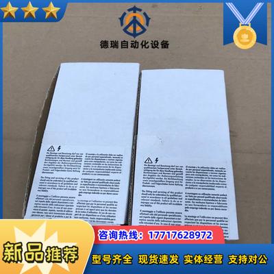 全新原装MURR穆尔总线模块56414 56415 现货议价