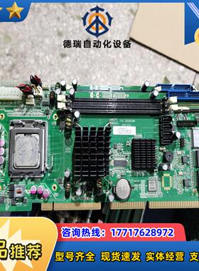 研祥FSC-1814V2NA VER C00C10 A3议价