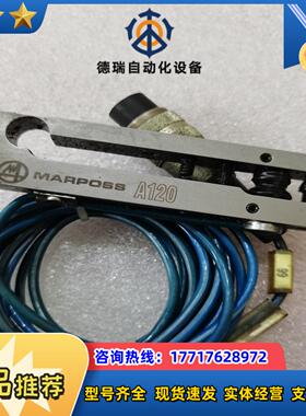 马波斯MARPOSS  A120  A17  原装议价