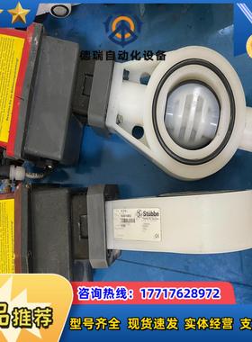 斯德宝手动阀MODL55 ZV1TYPEJ2S议价