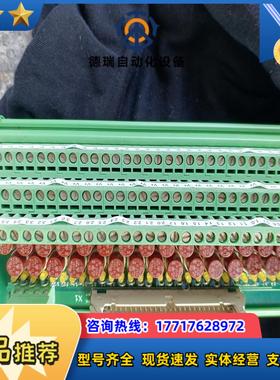 菲尼克斯无源模块2902753 UM-IC5032DI议价