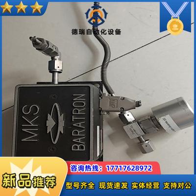 MKS INSTRUMENTS 压力传感器 390HA-00议价
