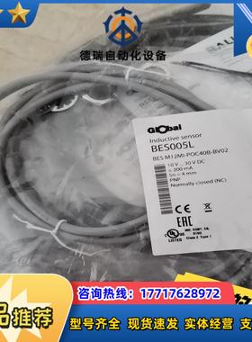 全新原装正品巴鲁夫BES005L BES M12MI-POC议价