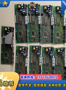 伦茨EVF9321-EVEVF9322-EVEVF932议价