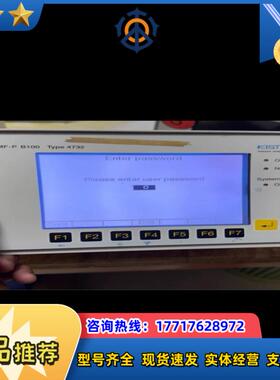 德国KISTLER奇石乐DMF-P B100 type 47议价