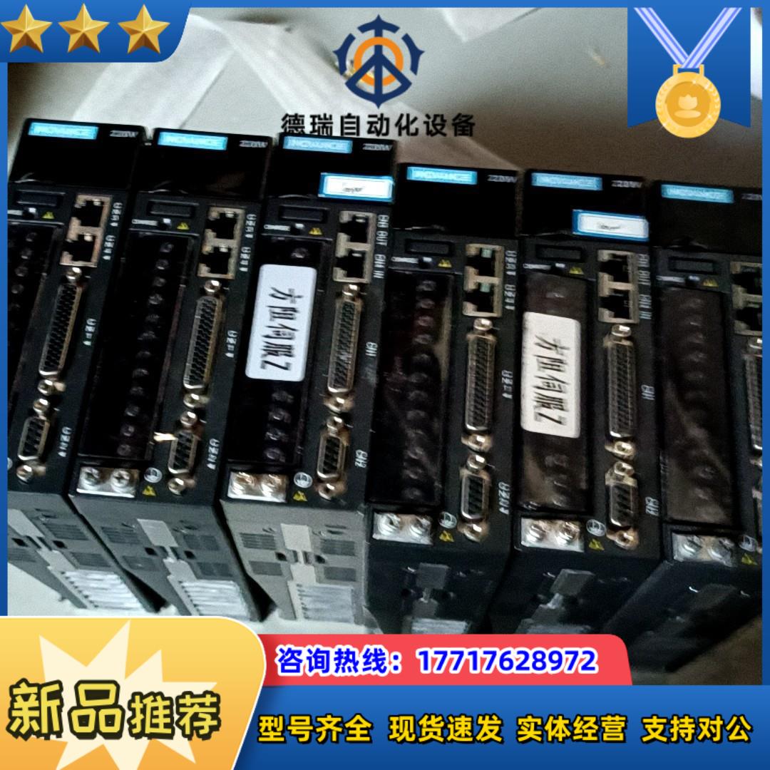 汇川SV610ps1R6lSv610NS1R6l200瓦议价