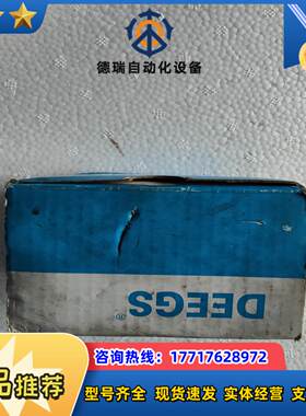 原装正品德国德格斯DEEGS光电旋转编码器 MOC-S2议价