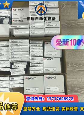 PR-F51N3  GT-H10  CZ-H32 CZ-V2议价