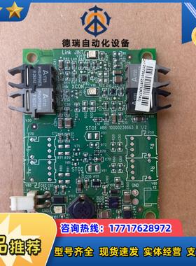 SOIA-01 光纤转换板议价