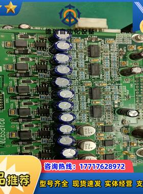 Mitutoyo板卡 MP251603 成色如图议价