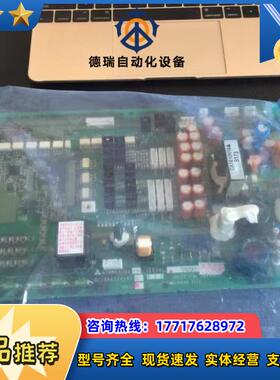 全新A74MA500 变频器A740驱动板 电源板 BC议价