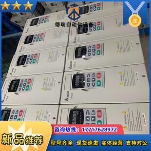 台达变频器VFD022B21A22KW220V19年议价