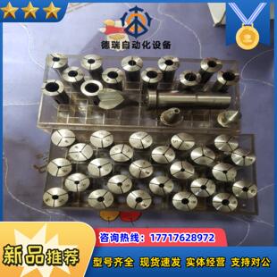 瑞士肖柏林W12 弹簧夹头小04到大10M议价