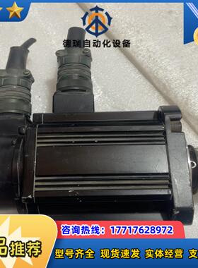 台达伺服电机ASMT30L250AK电机33kw议价