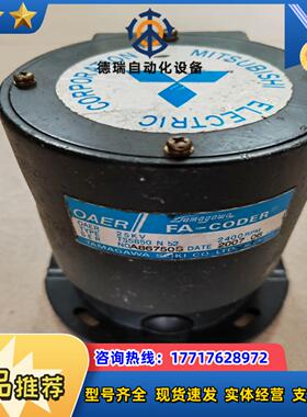 编码器ts5850n52oaer 25kv老款议价