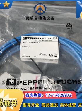 德国倍加福传感器NJ15-18GM-N-D货号701331议价