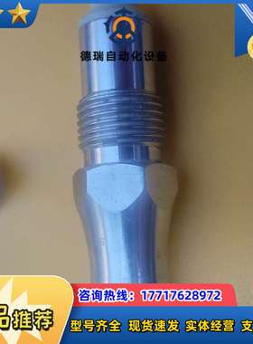 宝盟液位传感器，11090285   S/N:388455议价