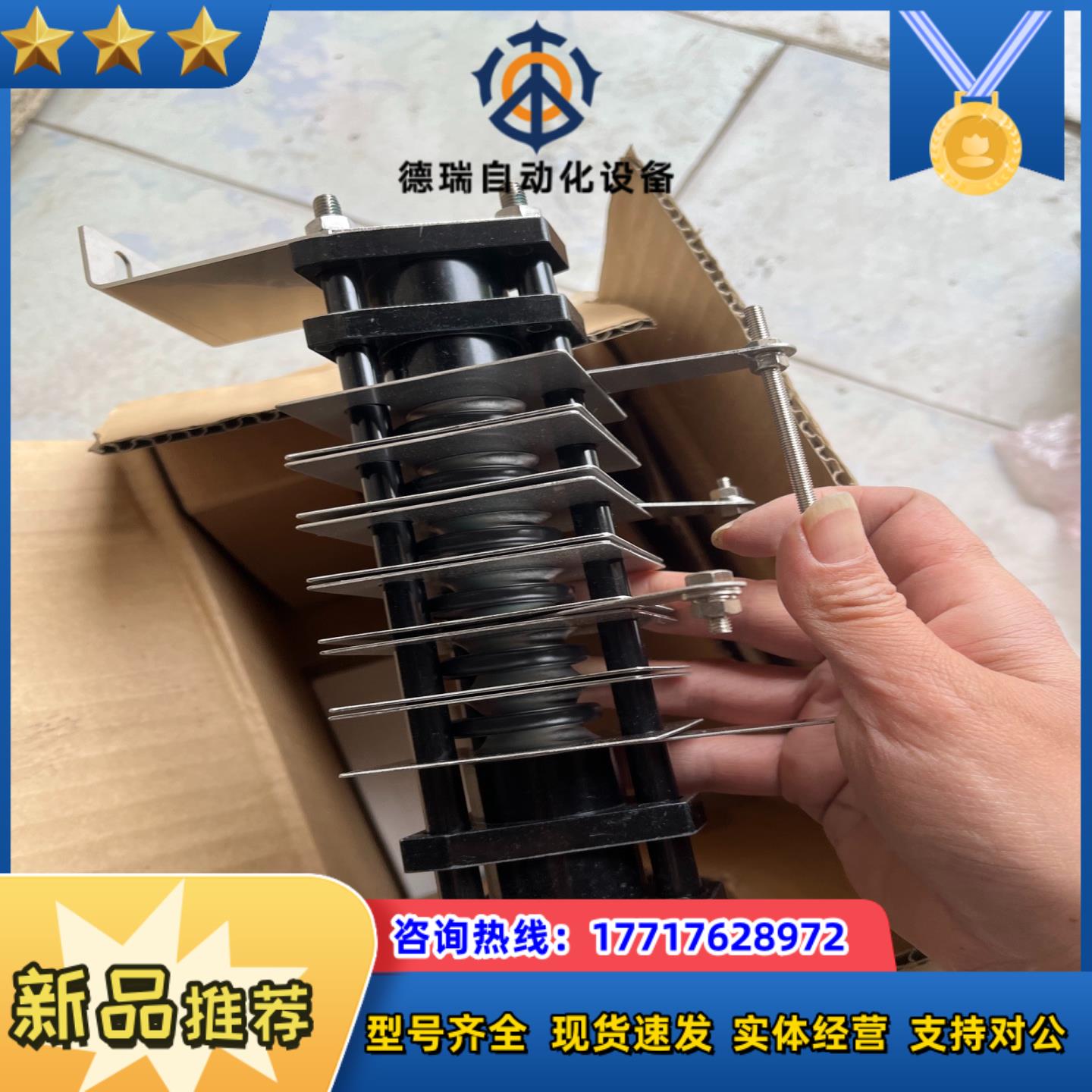 ERZU21JP132H5P3A0089P044议价