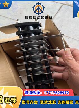 ERZU21JP132H5P3A0089P044议价