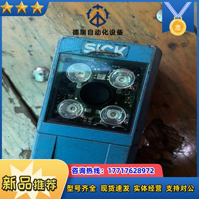 西克SICK ICR620S-T11503议价