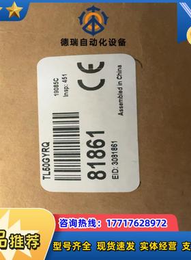 全新正品 邦纳BANNER传感器TL50GYRQ议价