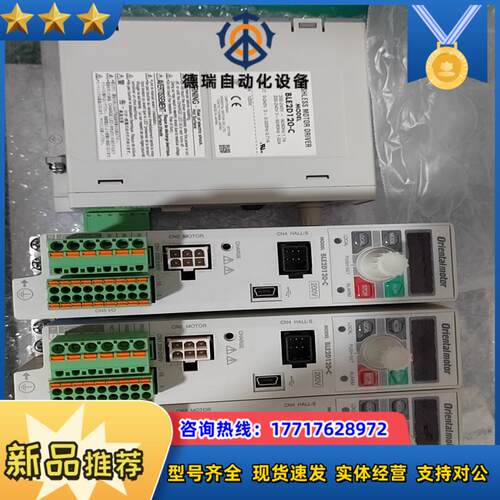 BLE2D120-C  东方马达调速驱动器 原装九新 可议价