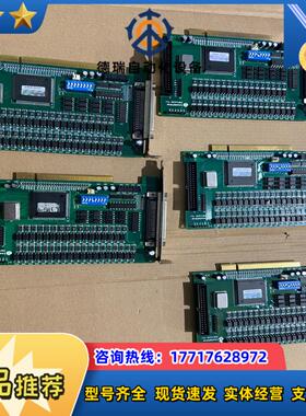 雷赛运动控制卡 4轴高性能运动控制卡 DMC1410B议价